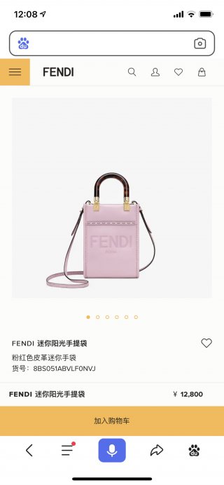 Fendi