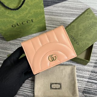 Gucci Gucci