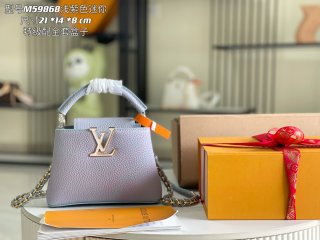 LV LV