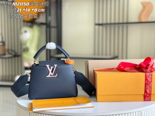 LV LV