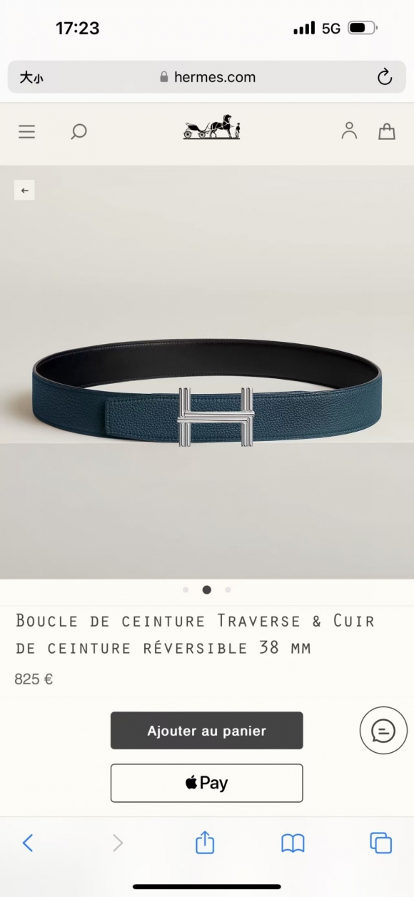 Hermes-Belts