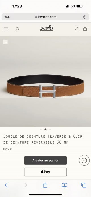 Hermes-Belts