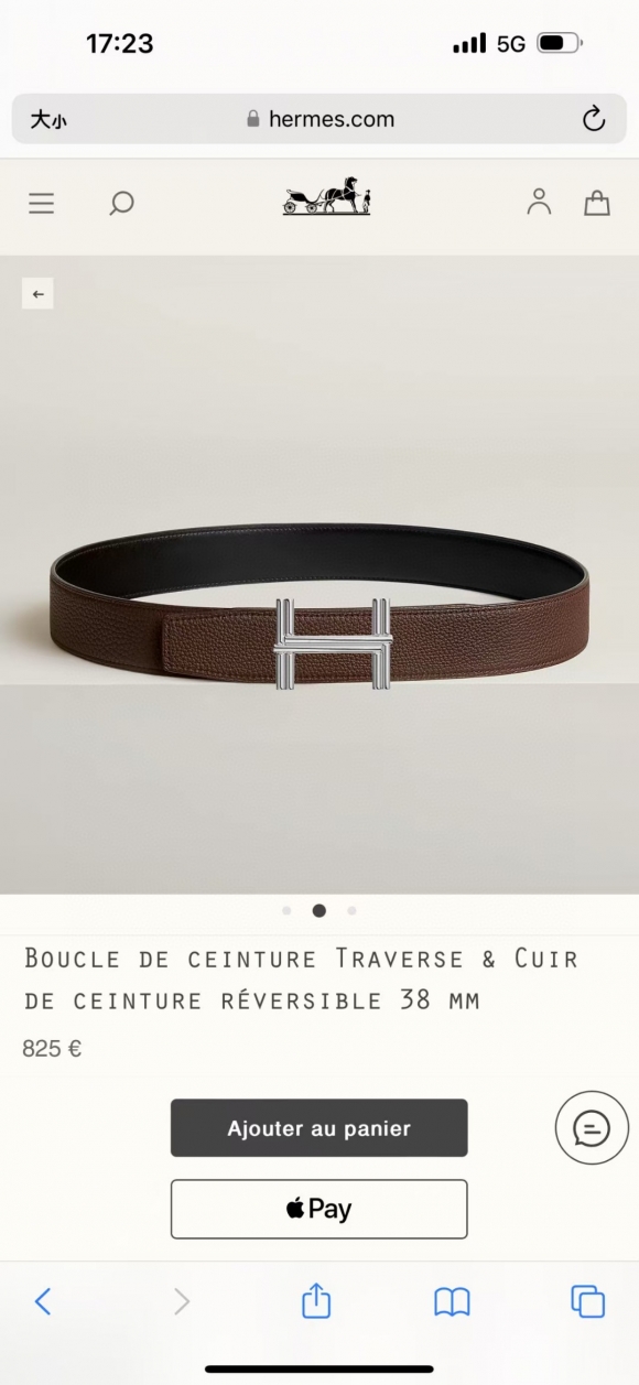 Hermes-Belts