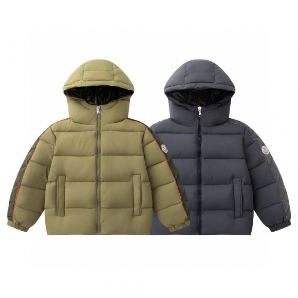 Down jackets C