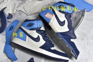 AirJordan1HighSHOES