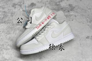 AirJordan1LowSHOES