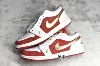 AirJordan1LowSHOES