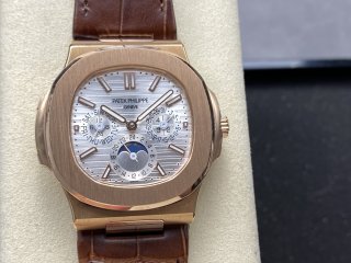PATEK PHILIPPE PATEK PHILIPPE