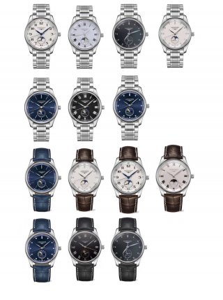 LONGINES LONGINES