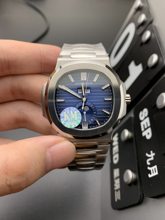 PATEK PHILIPPE
