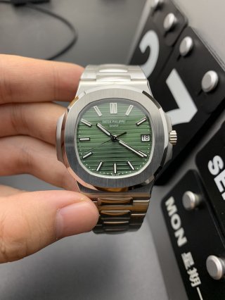 PATEK PHILIPPE