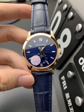 PATEK PHILIPPE