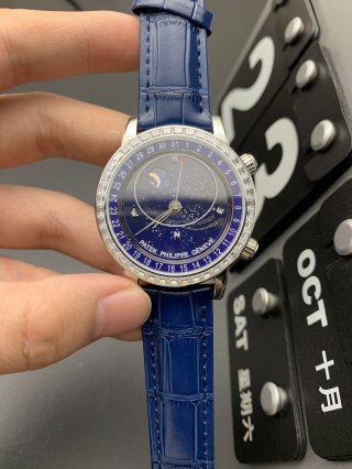 PATEK PHILIPPE