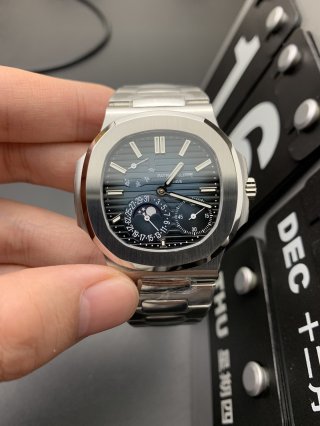 PATEK PHILIPPE