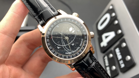 PATEK PHILIPPE