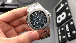 PATEK PHILIPPE