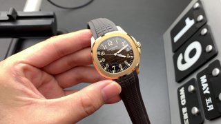 PATEK PHILIPPE