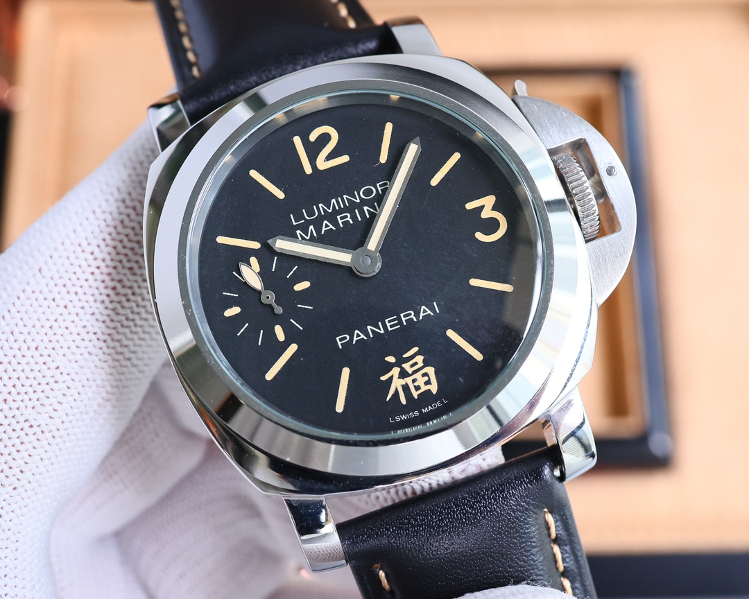 Panerai