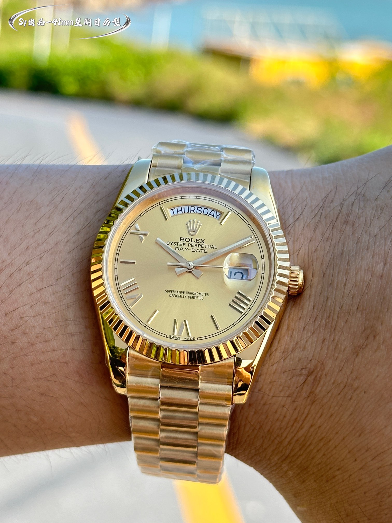 ROLEX